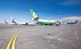 Ted Stevens Anchorage International Airport