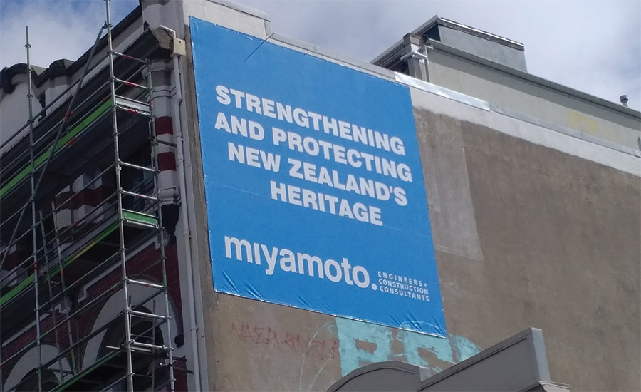 Miyamoto Miyamoto