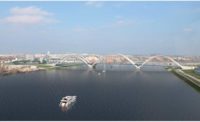Frederick Douglass Memorial Bridge
